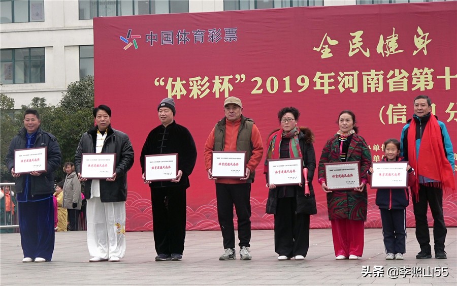 河南中原大舞台表演时间,信阳平桥武术展