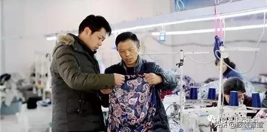 做服装厂被人瞧不起,那些年在服装厂打工经历