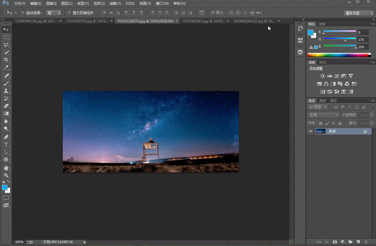 干货一波让你出图快100倍的ps技巧,怎么提高ps的作图效率