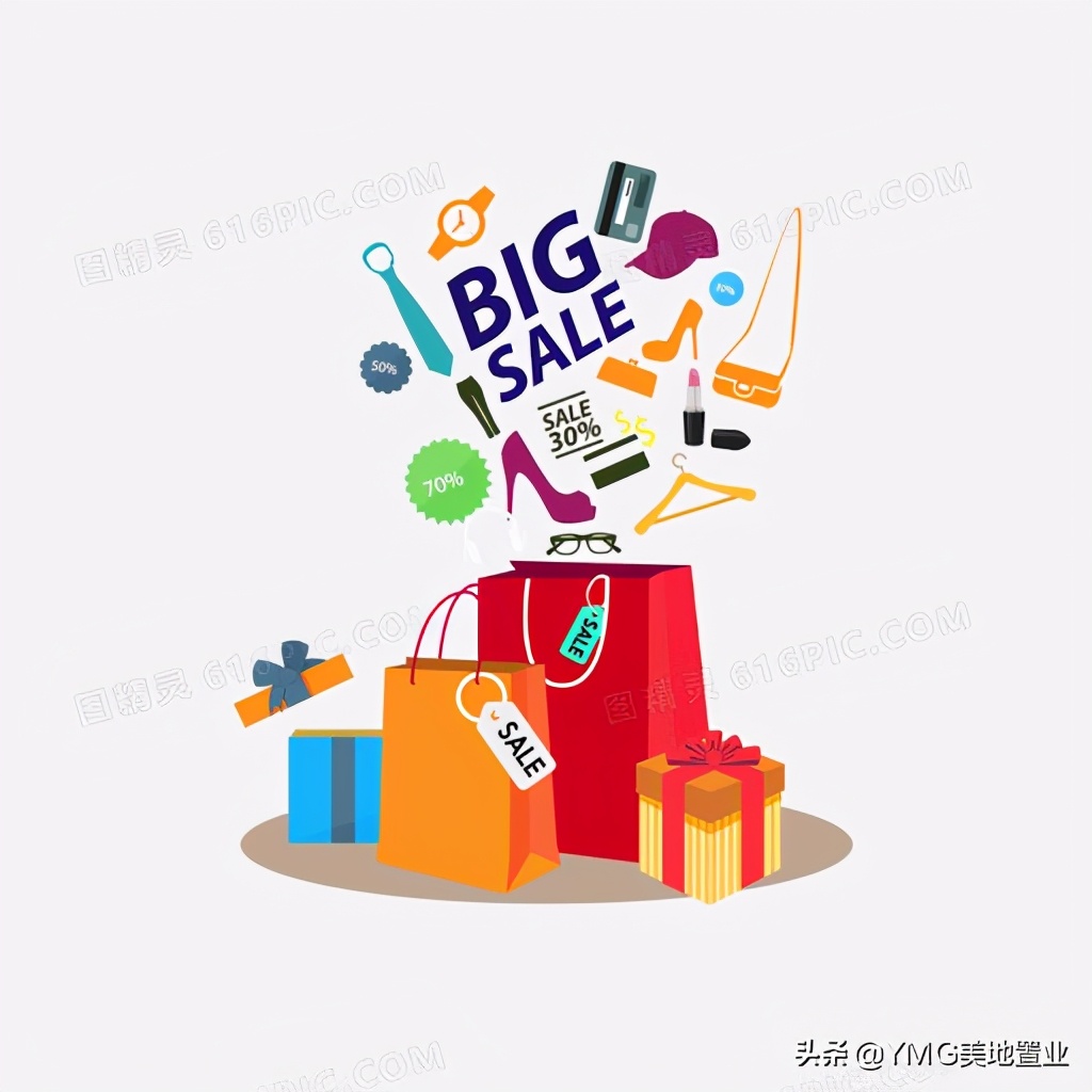 网购省钱轻松返利,网购怎么返利