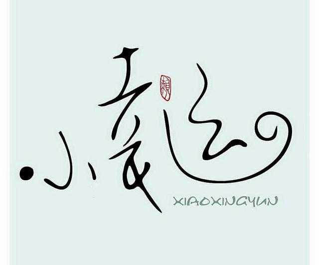 失落的百年致富圣经,失落的百年致富圣经和24堂课