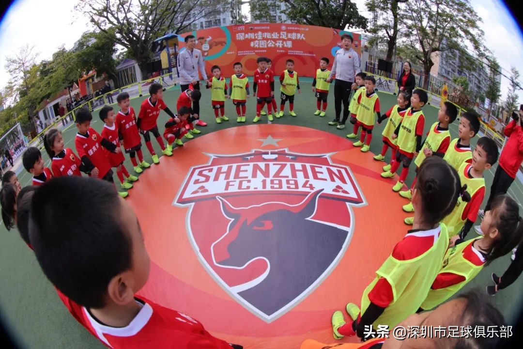 深圳佳兆业足球直播,深圳佳兆业足球论坛