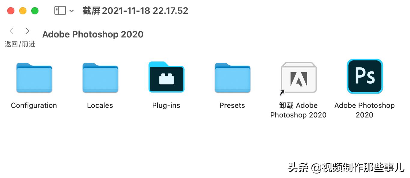psd文件用ps如何修改尺寸,ps怎么修改文件中的文字