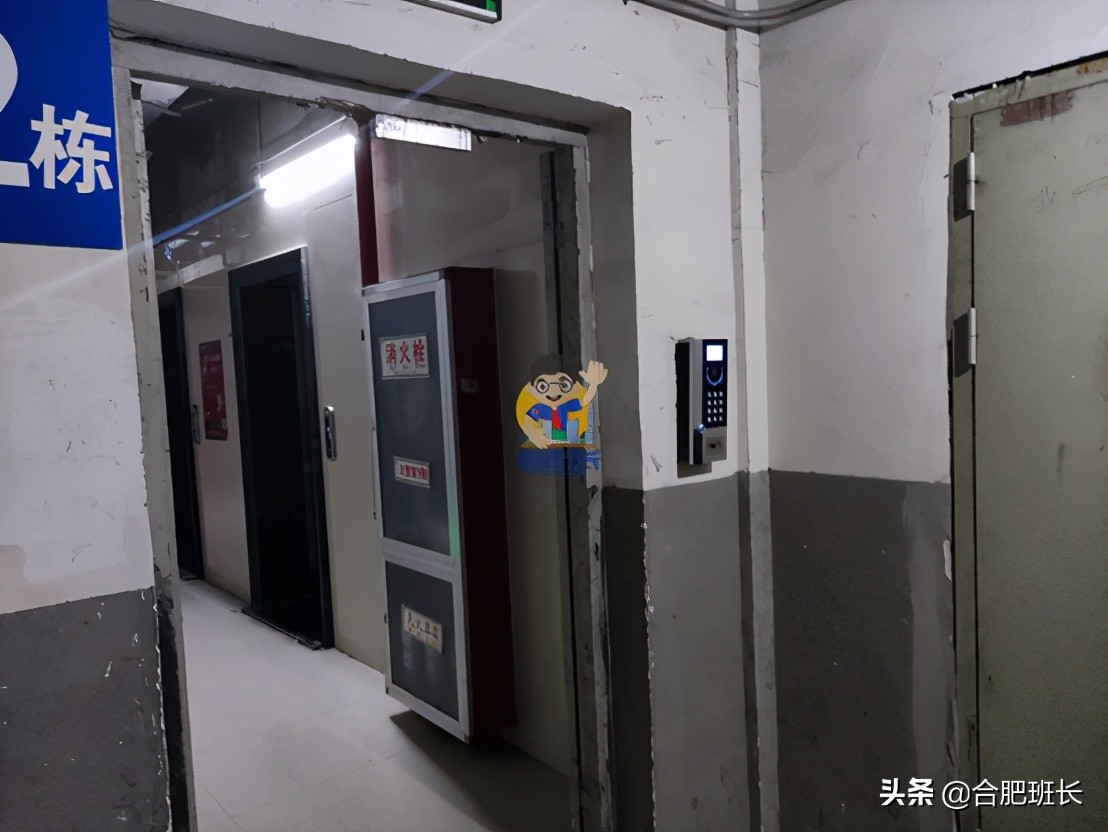 肥西县华南城紫荆名都哪一年造的,肥西华南城紫荆名都最好楼盘