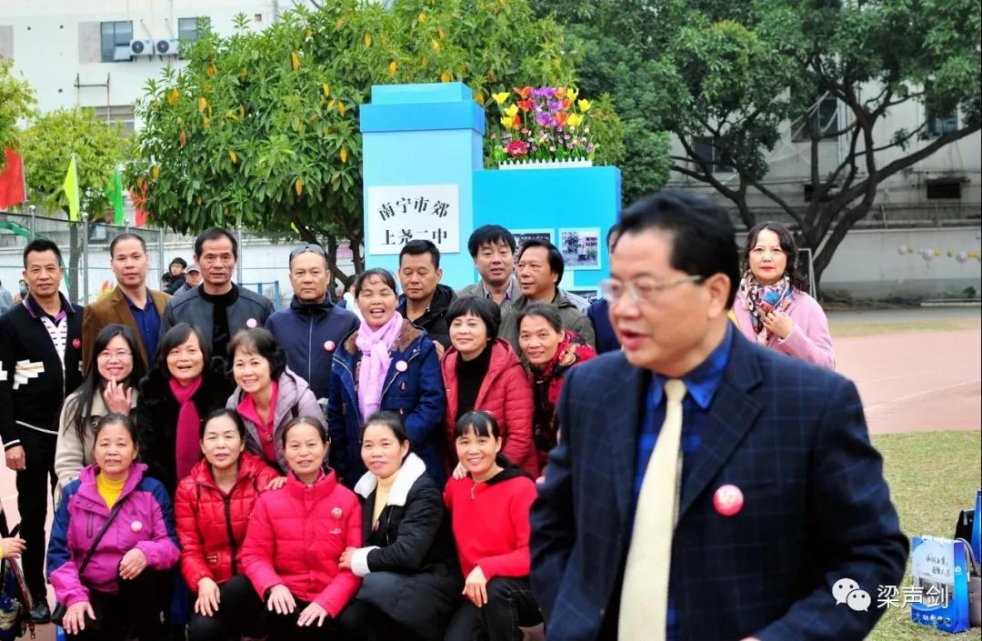 南宁三中120周年校庆视频,南宁33中校庆