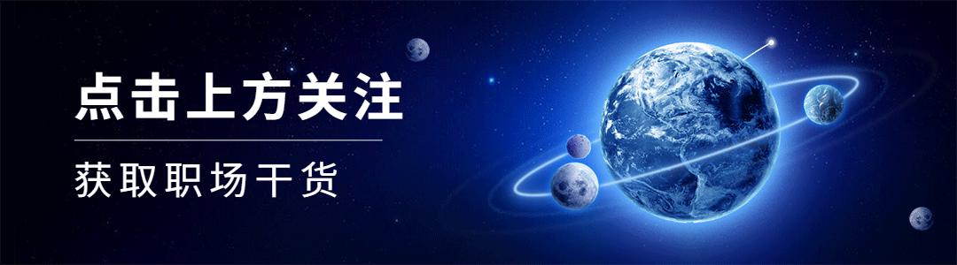 windows11要来了！电脑中隐藏的小技能，让你办公效率提高10倍