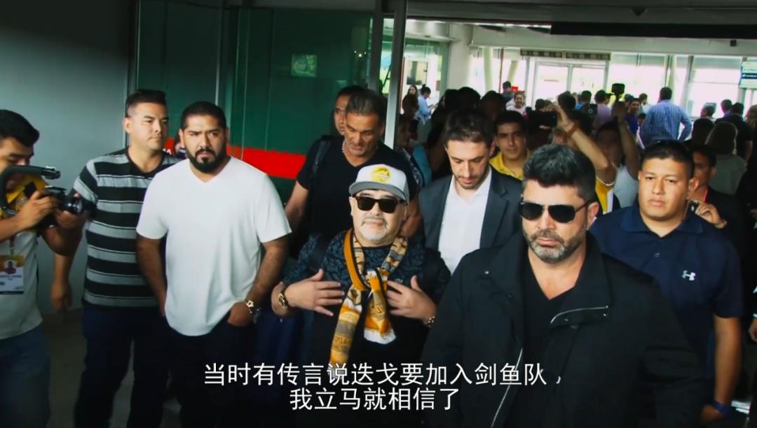 马拉多纳是天使还是魔鬼,马拉多纳是天使也是魔鬼