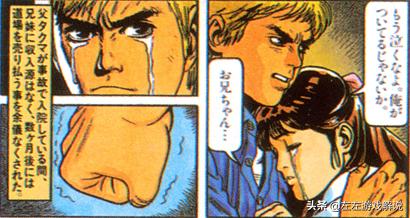 左左游戏解说视频,左左游戏解说