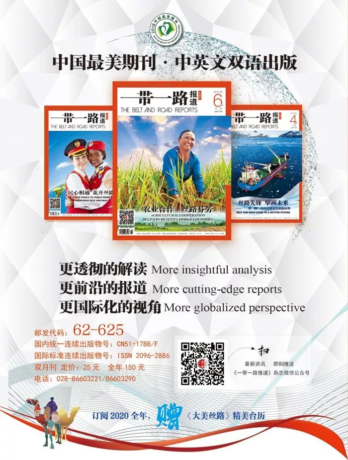 韩国驻华大使:韩企扩大在中国投资,三星在西安建半导体工厂,LG在广州建OLED面板生产线