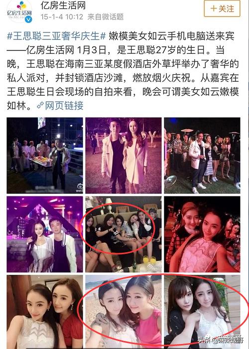 潘玮柏综艺节目当爸爸,潘玮柏当爸爸啥综艺