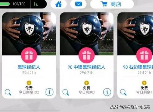 乐神直播,直播间乐神