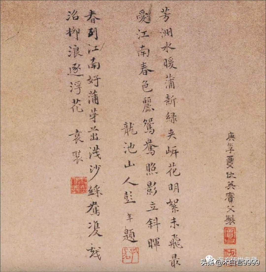 仇英捉柳花图赏析,明仇英浔阳琵琶图欣赏