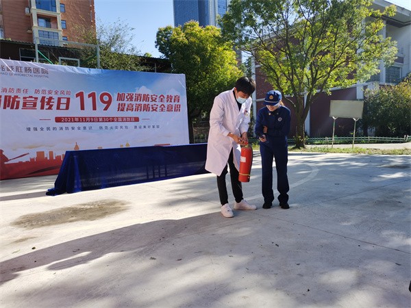 阜阳兆岐肛肠医院开展消防演练活动，筑牢医院安全防线