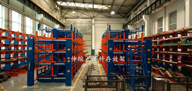 兰州悬臂式库房货架,兰州铝型材悬臂货架组装