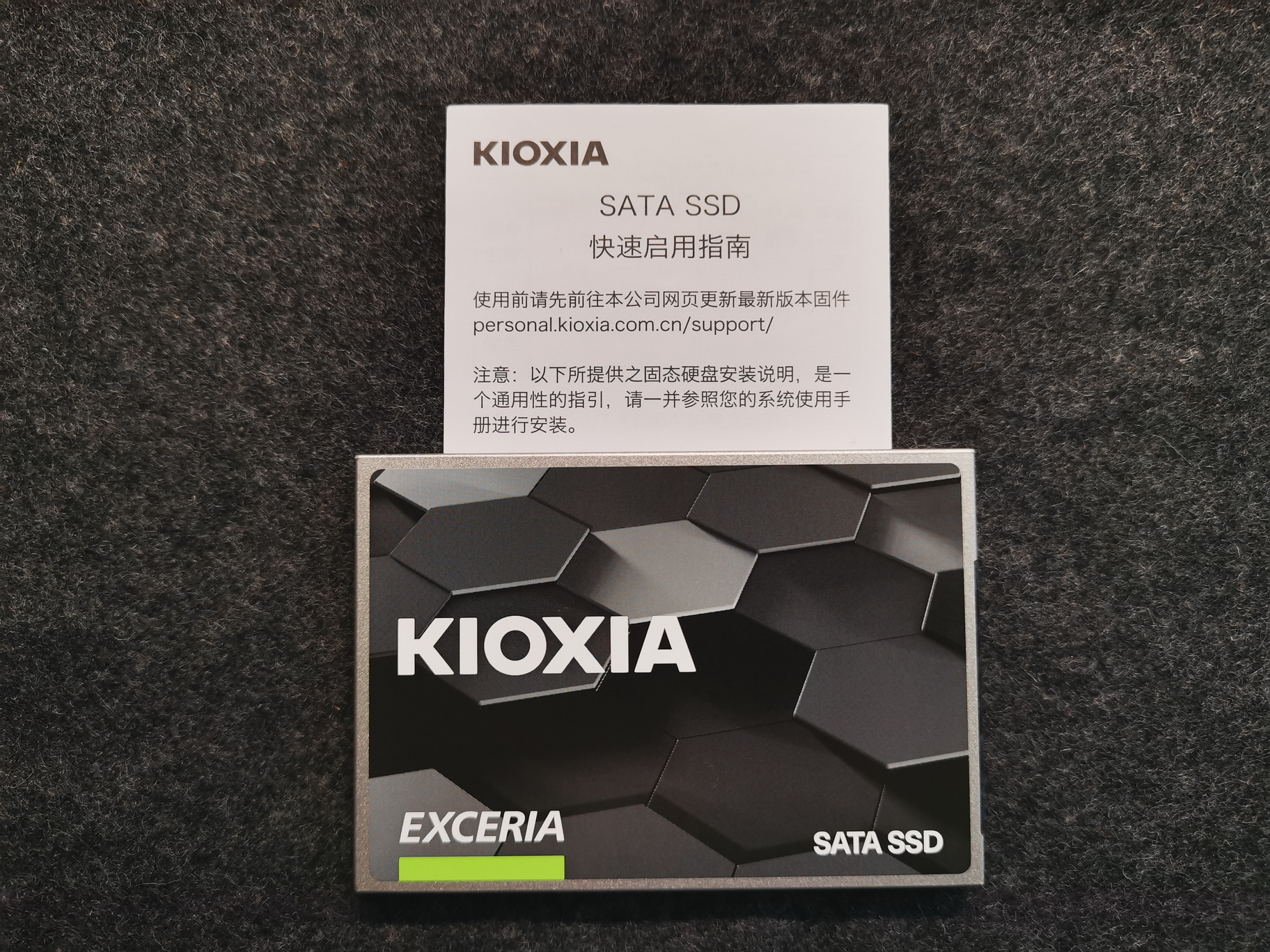 东芝铠侠固态硬盘2230,东芝rc500和铠侠rc10