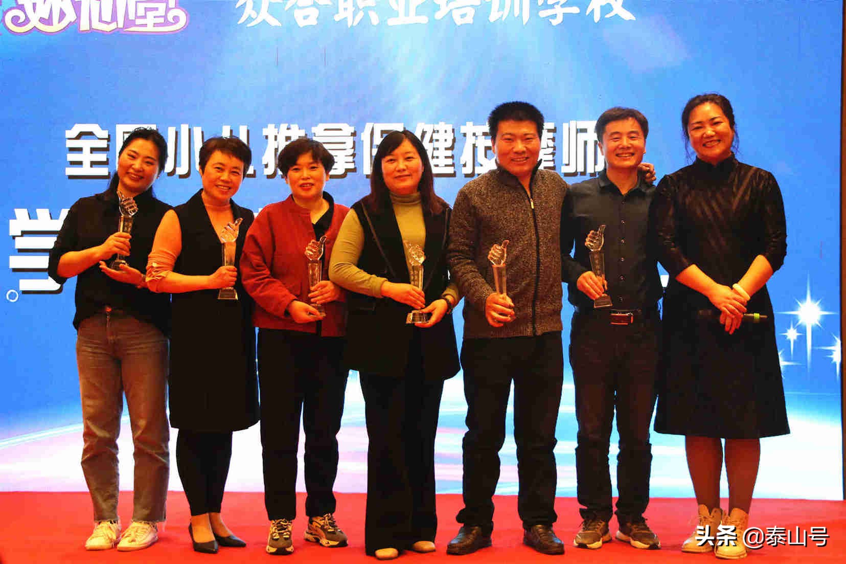 众合教育培训班好吗,众合培训