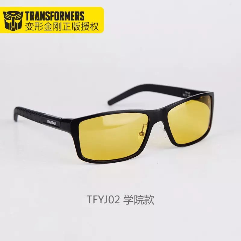 老司机必备车载护目镜日夜两用,司机驾驶眼镜日夜两用