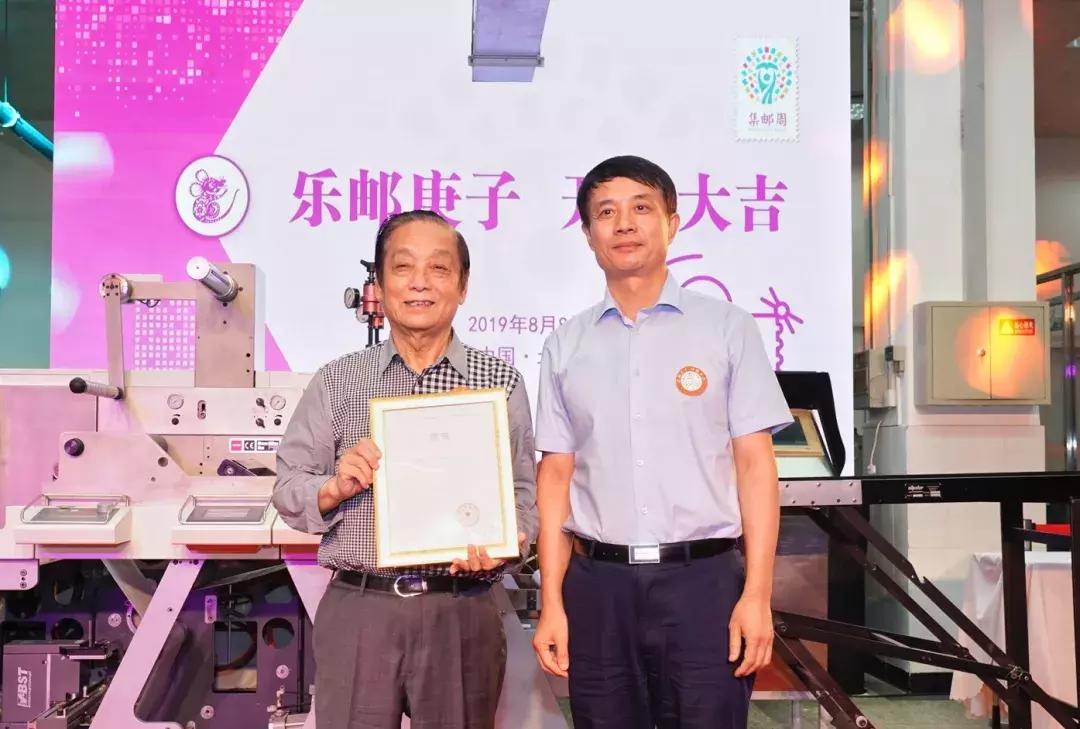 韩美林设计大邮票多少套发行,韩美林发行的邮票精装版