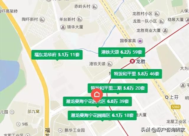 深圳黑马大学,深圳基础教育黑马学校第一名