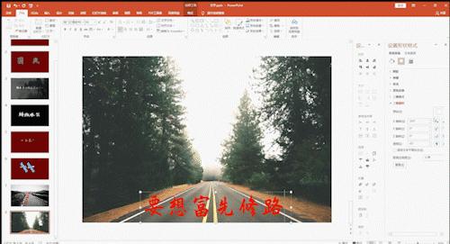 ppt字体没买可以放么,ppt字体不可用怎么办