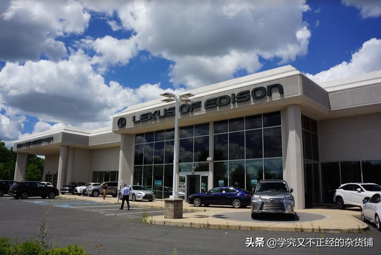 09年es200和es350有什么不一样,雷克萨斯es200和es350什么区别