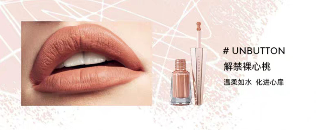 我的口红黑名单上有你的同款吗?