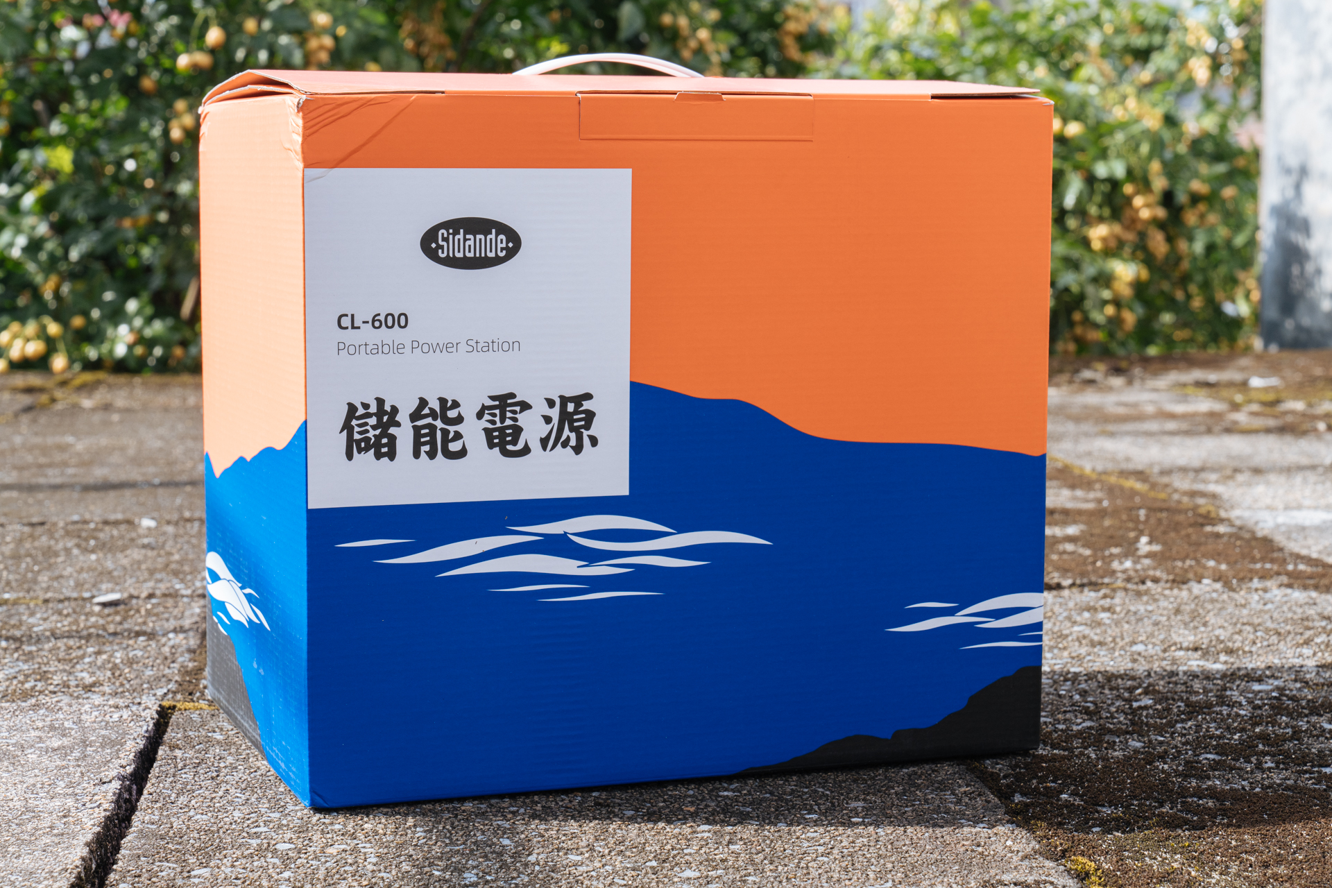 斯丹德户外220v储能电源使用方法,斯丹德户外储能专用汽车