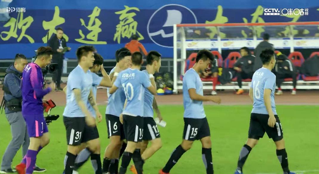 大连一方成功自我救赎，咪咕视频真4K全程见证史上最烧脑保级大剧