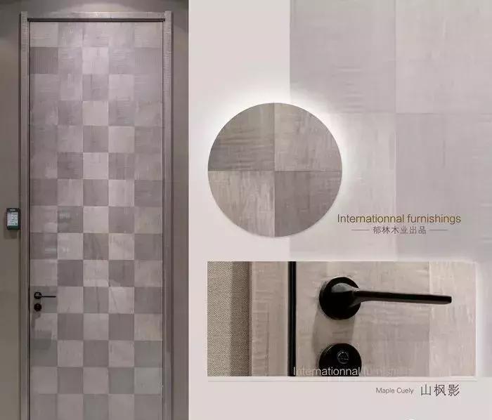 轻奢木门选什么颜色好看,轻奢木门性价比高