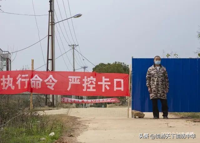 「镜绣中华」直击孝感封城（系列之四）