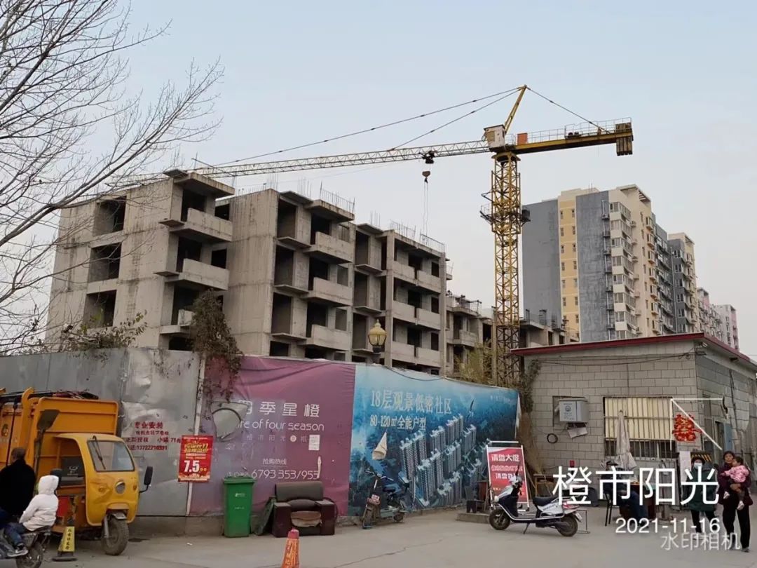 保定之前的烂尾项目会资金监管吗,保定烂尾楼会一直烂下去吗