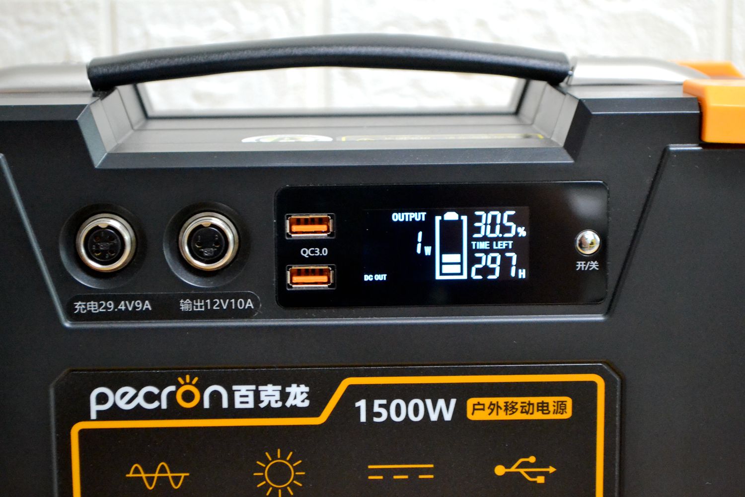 百克龙户外电源无输出功能,百克龙1000瓦户外电源