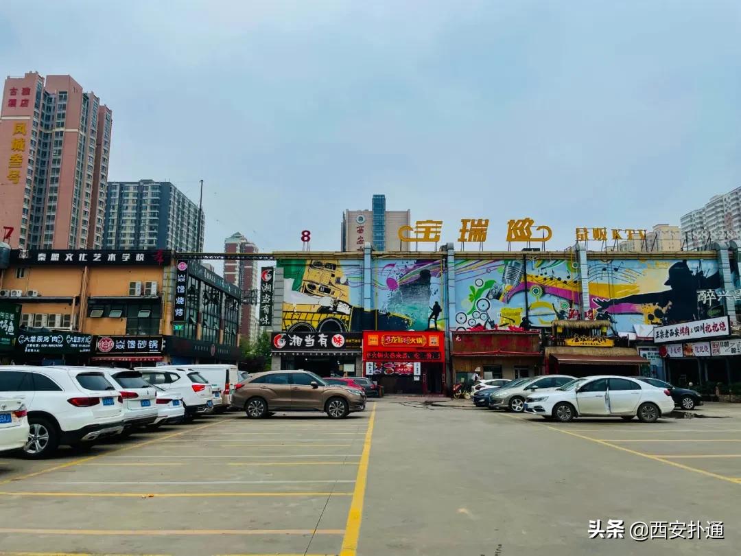 西安6号大院铁锅炖,西安6号院哪个地铁口有吃的