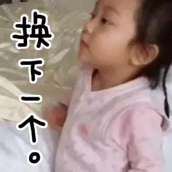 奇葩化妆品稀奇古怪,搞笑奇葩迷你化妆品