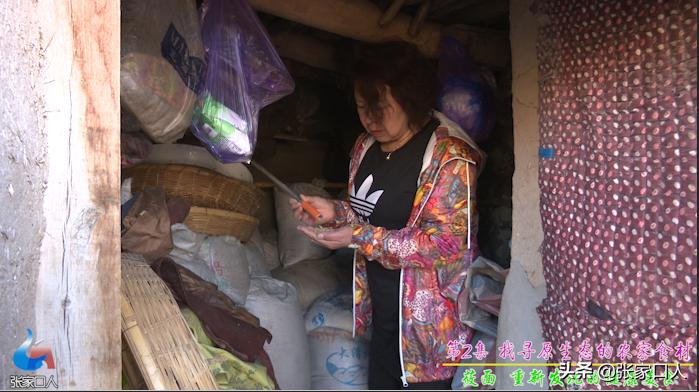 张家口莜面历史,北京人吃莜面是从什么时候开始的