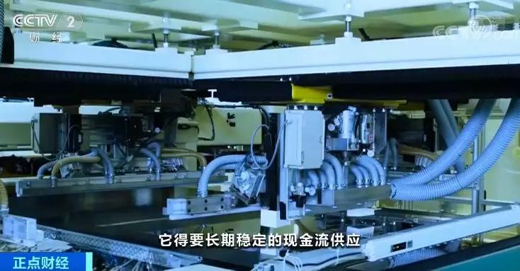 账上183亿，却还不了36亿债！深交所发送问询函，还一直延期回复！这家上市公司的钱都去哪了？