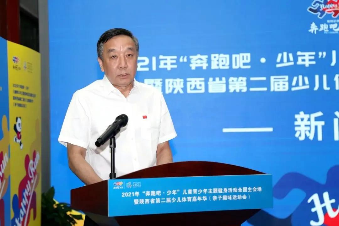 这周末，在省体育场给孩子们准备了这么多好玩的