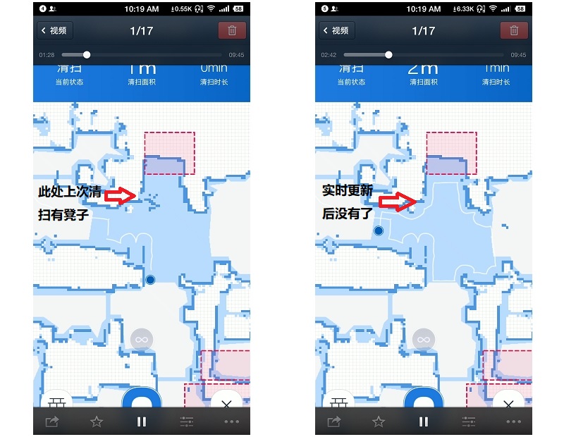 科沃斯扫地机器人图解,科沃斯扫地机器人t5清洗