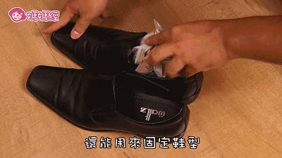 大连旧鞋翻新,哪里可以旧鞋翻新