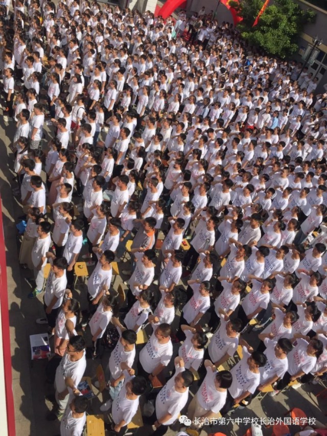 长治六中高三毕业典礼,长治第六中学校长