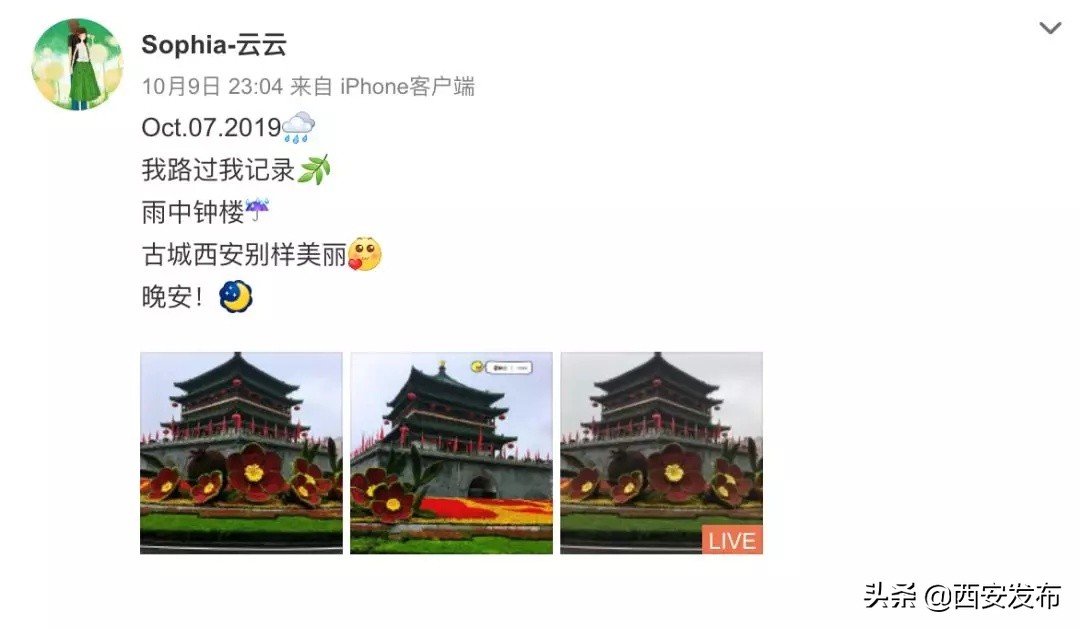 话题阅读量最多,话题阅读量破50