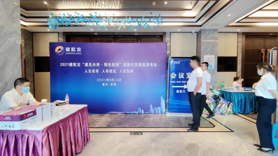 引领高品质家装,引领全屋定制方向