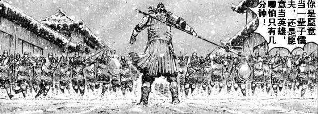 K线里有杀气-鸡岛K神问答（终）