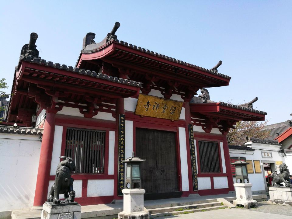 上海市嘉定区南翔古镇改造,上海嘉定古镇老街图片