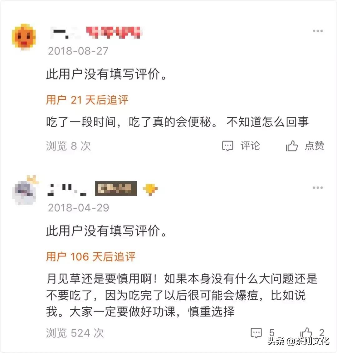 葡萄籽真的对人体有好处和坏处吗,葡萄籽真的对人体有好处吗