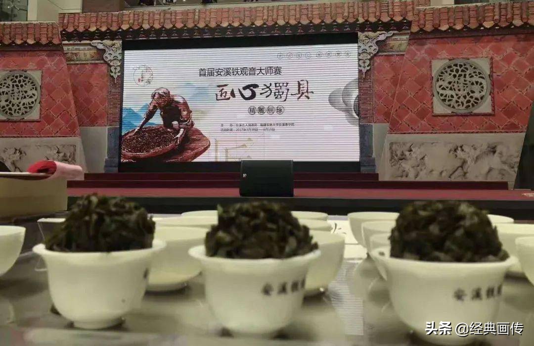 安溪高山铁观音独特之处,正宗安溪高山铁观音