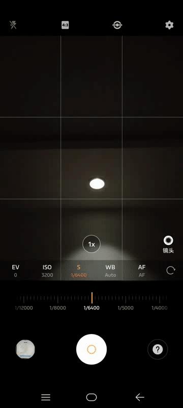 魅族护眼灯泡,魅族照明系列