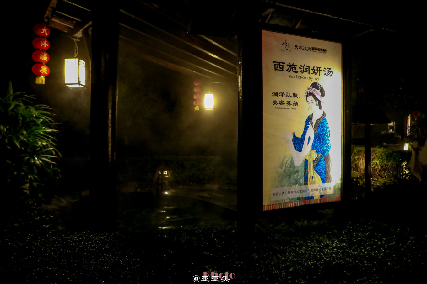 宜春三日游自由行,宜春3日游