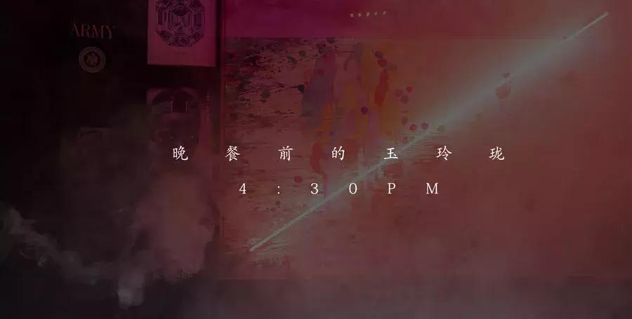 陈林设计师工作室,设计师陈林的简介