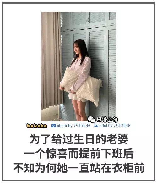 对喝酒醉了的人怎么说才好,对付喝醉酒的人发朋友圈怎么说